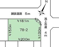 秋田県潟上市天王字鶴沼台