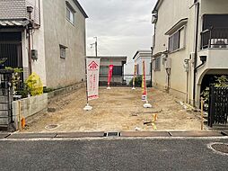 物件画像 東大阪市上石切町二丁目土地