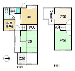 四條畷市南野4丁目