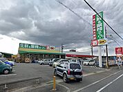 業務スーパー五條店 3599m