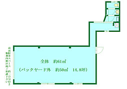 君塚第1ビルの間取図画像
