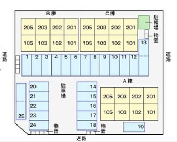 カサブランカＢ 203｜福井県鯖江市舟津町4丁目4－16－1(賃貸アパート1LDK・2階・41.98㎡)の写真 その4