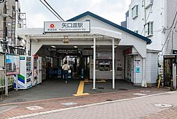 [周辺] 【駅】矢口渡駅まで1235ｍ