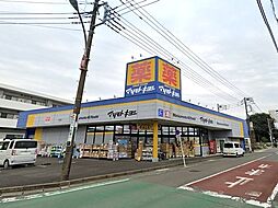 [周辺] 【ドラッグストア】マツモトキヨシ大和桜森店まで1367ｍ