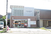 野町郵便局350ｍ