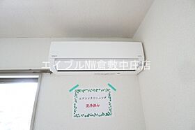 エクセレントハイム95  ｜ 岡山県倉敷市二子（賃貸アパート1K・2階・19.87㎡） その13