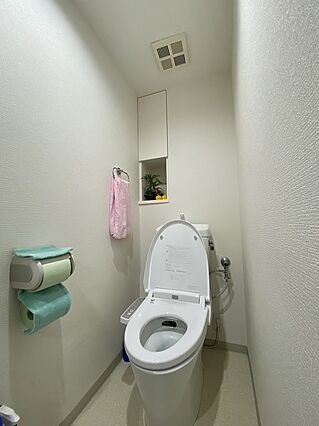 ウォシュレット...