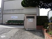 緑丘中学校 緑ヶ丘中学校 3390m