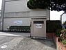 周辺：緑丘中学校 緑ヶ丘中学校 3390m