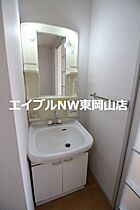 コーポ橋本  ｜ 岡山県岡山市中区下（賃貸アパート1K・1階・20.70㎡） その12