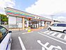 周辺：セブンイレブン 小城畑田店（3197m）