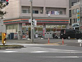 コーポ池田 103 ｜ 東京都八王子市大塚（賃貸アパート1K・1階・17.39㎡） その14