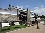 二条城　距離220ｍ　徒歩3分