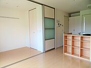南向きリビングで日当たり良好です。
