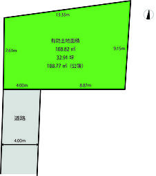 物件画像 芦屋市南宮町古家付売土地