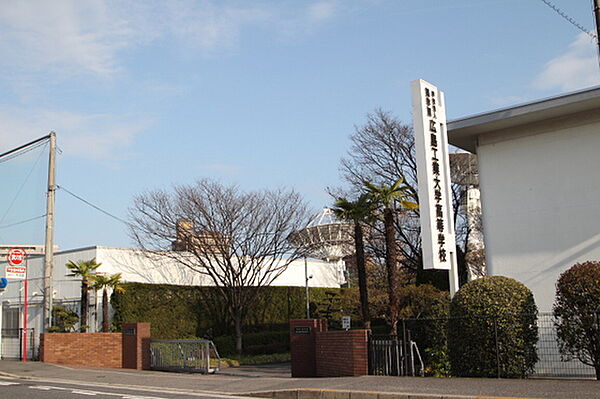 画像5:高校・高専「私立広島工業大学高校まで1256ｍ」
