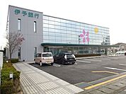 伊予銀行壬生川支店 90m