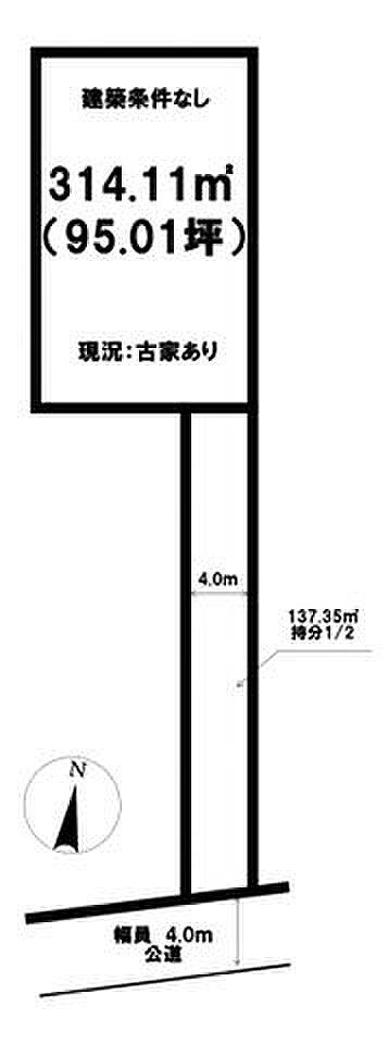 Land in Hiratsuka, Kanagawa &mdash; photo 2