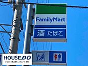 ファミリーマート安城高棚町店 800m