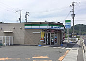 ファミリーマート　姫路朝日谷店　約980ｍ（徒歩13分）