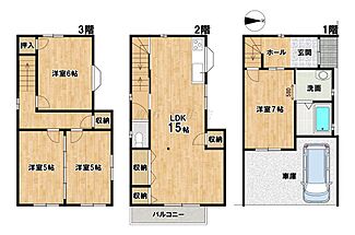フルリフォーム ガレージ付3階建て戸建 藤木町 京都市 上京区 中京区を中心に 創業６５年の老舗として頑張っています 賃貸 売買 不動産のことなら府庁前住宅へ 物件詳細