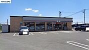 セブンイレブン　北見東10号線店 1810m