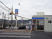ローソン国道西野店まで513m