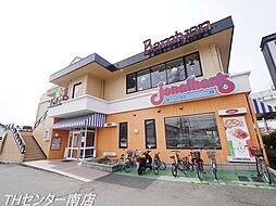 [周辺] ジョナサン東山田店 徒歩10分。飲食店 790m