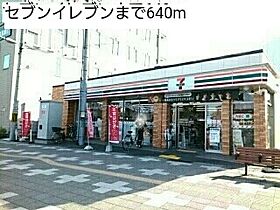 メゾンエイスイ 203 ｜ 兵庫県加古川市平岡町新在家３丁目282-7（賃貸アパート1K・2階・26.16㎡） その15