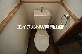 掛之町アパート  ｜ 岡山県岡山市東区西大寺中1丁目（賃貸アパート1LDK・2階・44.00㎡） その11