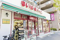 [周辺] まいばすけっと熊野町山手通り店 徒歩4分。 320m