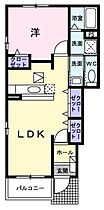 広島県福山市新涯町４丁目（賃貸アパート1LDK・1階・46.49㎡） その2