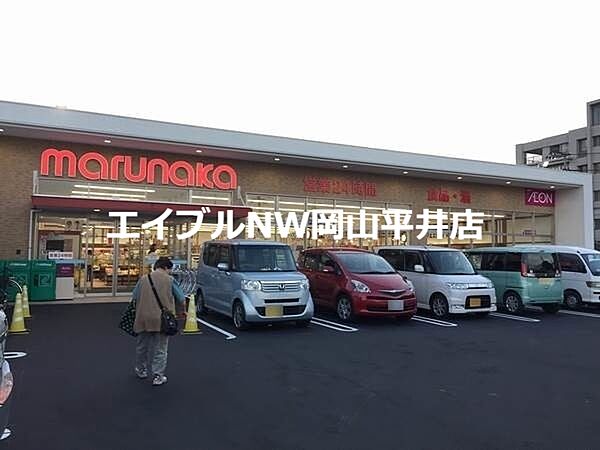 画像19:山陽マルナカ西市店 448m