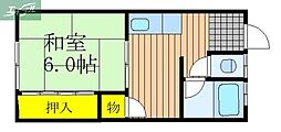 JR宇野線 大元駅 徒歩8分 2階/-