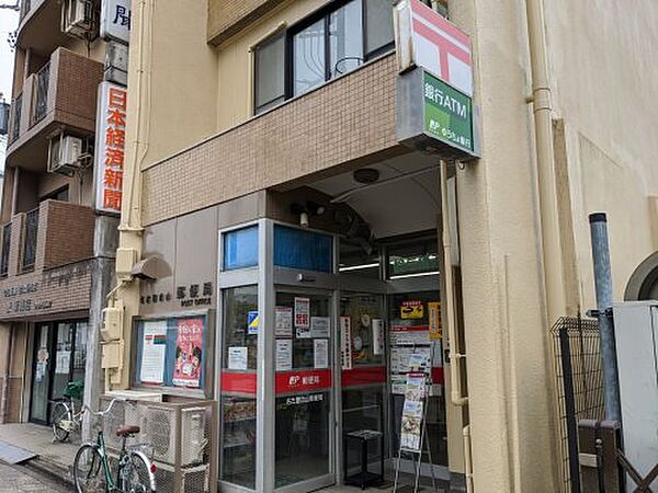 画像29:【郵便局】名古屋白山郵便局まで280ｍ