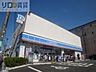 周辺：ローソン東淀川大道南店 574m