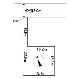 美幌町字稲美88番80 土地