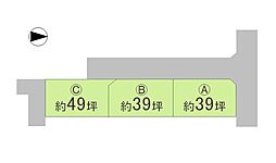 物件画像 姫路市御立中3丁目