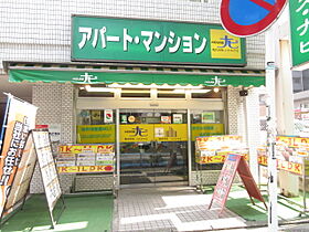 東京都江戸川区南葛西６丁目（賃貸マンション1LDK・5階・40.34㎡） その28