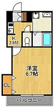 協和大手町BLD  ｜ 福岡県北九州市小倉北区大手町（賃貸マンション1K・7階・24.18㎡） その2