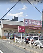 ピュアツネフジ C-1 ｜ 山口県宇部市常藤町2-26（賃貸マンション3LDK・1階・68.60㎡） その29