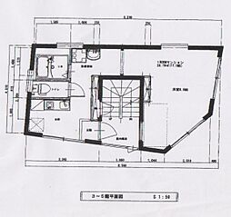 角常オリオンビル ワンルームの間取図画像