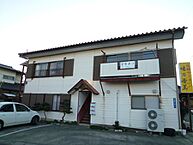 茨城県日立市諏訪町1丁目：物件画像／大みか不動産株式会社　日立店