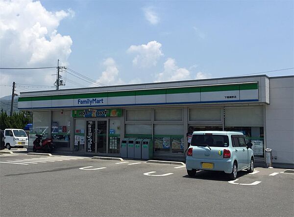 ディアス33　B棟 202｜山口県下関市横野町１丁目(賃貸アパート3K・2階・50.78㎡)の写真 その16