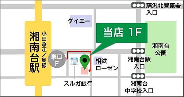 神奈川県海老名市中央 賃貸マンション 4階 地図