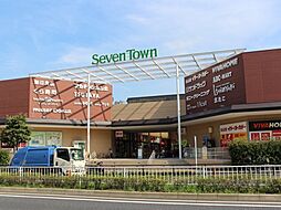 [周辺] 【ショッピングセンター】Seven Town(セブン タウン) 小豆沢まで1031ｍ