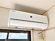 エアコンで1年中快適に過ごせます。