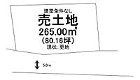 岡山県加賀郡吉備中央町西：物件画像