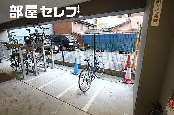 ライブコート泉 ｜愛知県名古屋市東区泉1丁目(賃貸マンション1LDK・5階・41.68㎡)の写真 その24