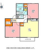 サンコートA 101 ｜ 徳島県鳴門市里浦町里浦字小高塚580（賃貸アパート2LDK・1階・58.03㎡） その2